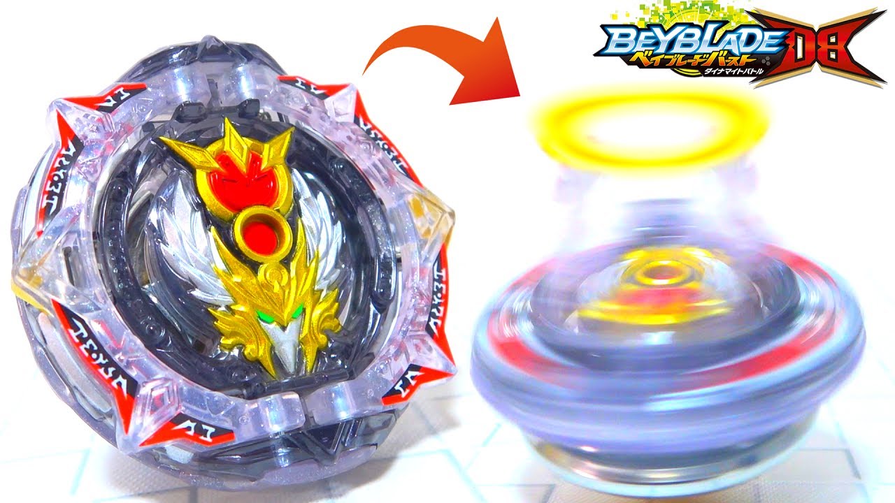 B-192 Greatest Rafael.Ov.HXt +'custom is the strongest! [Beyblade