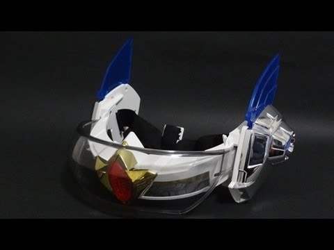 超光戦士シャンゼリオン シャンバイザー Chokou Senshi Changerion