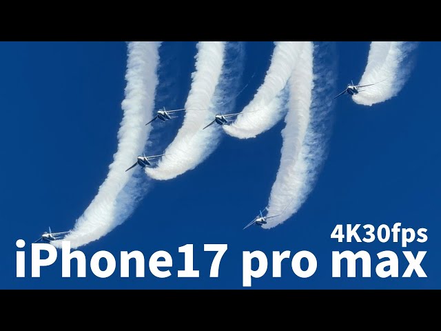 iPhone17 pro maxでブルーインパルスを撮影したら驚きの結果に！ 築城