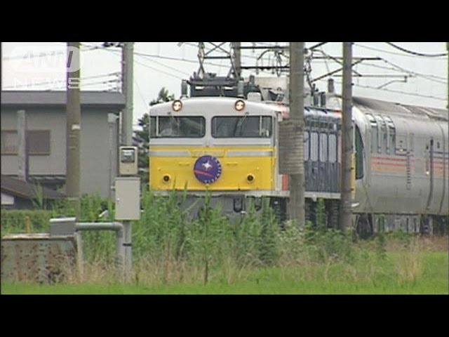 ラストラン“即完売” 寝台特急「カシオペア」(16/02/19) - YouTube