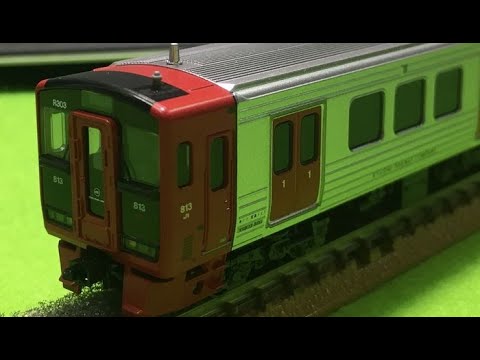 KATO Nゲージ 813系200+300番代 6両セット(特別企画品) - YouTube