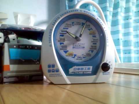 日車夢工房製 東海道山陽新幹線旧車内チャイム目覚まし時計 - YouTube