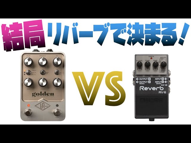 Because it's the one you connect at the end! Putting some effort