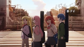 ビルディバイド-ブライト- 公式サイト