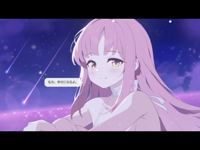 BlueArchive] Mika (Swimsuit) Memorial Lobby! - YouTube