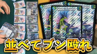 New Card] As expected, it's a high-value card. The theory is that