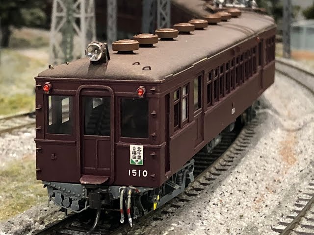 阪急P-6(100) 7連快走！鉄道模型 16番 1/80 ペーパースクラッチモデル