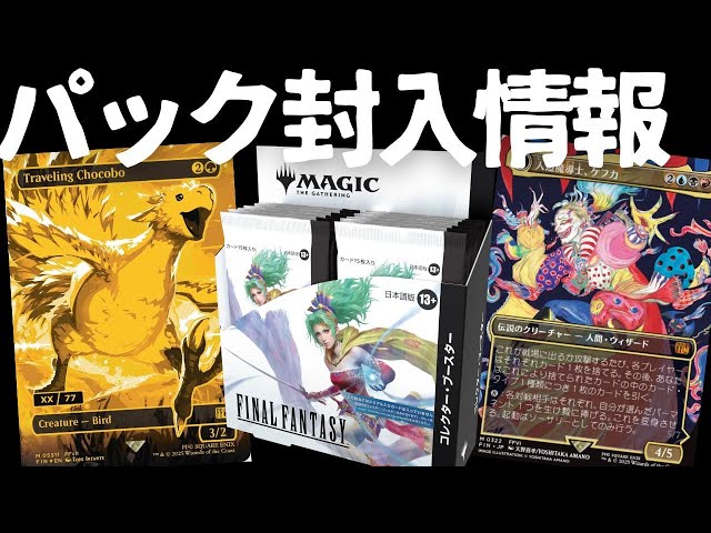 sddefault.jpg?v=6820797a