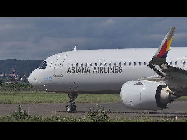 アシアナ航空 A321-200neo＠仙台空港 - YouTube