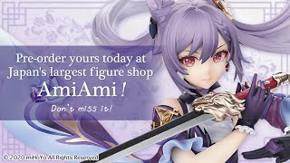 原神』より、「刻晴 疾雷快雨Ver. 1/7 完成品フィギュア」が特典付きで