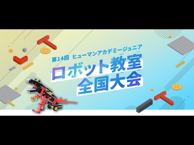 sddefault.jpg?v=66c5d770