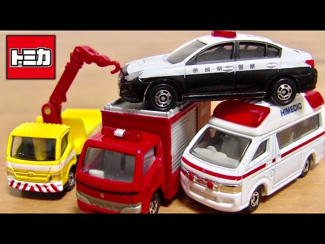 Working Cars Tomica Emergency Vehicle Set 5 Police Car Ambulance