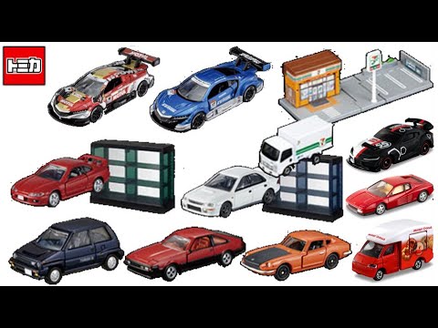 The second installment of the Seven-Eleven limited Tomica lottery