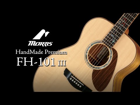Morris Guitar | HandMade Premium | FH-101 III - YouTube
