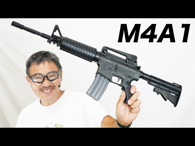 M4A1 ボーイズ 電動ガン 東京マルイ エアガンレビュー - YouTube