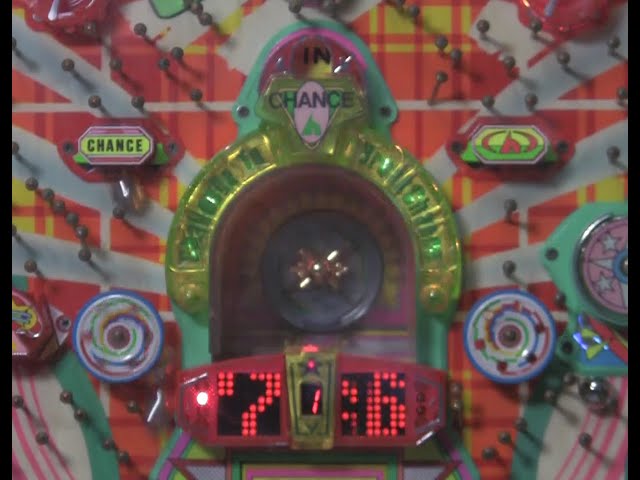 ブレイクチャンスDX（平和）【新要件 2回 権利物 レトロ台 珍古台 旧台