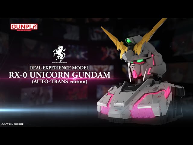 GUNPLA】REAL EXPERIENCE MODEL RX-0 UNICORNGUNDAM(AUTO-TRANS