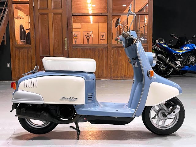 HONDA Julio AF52 - ホンダ ジュリオ - YouTube