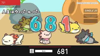 ダーツライブカード&フライト　人生はウーパールーパー　ダーツ　ライブ アクセサリ > ダーツライブカード > 【Only Japan】人生は