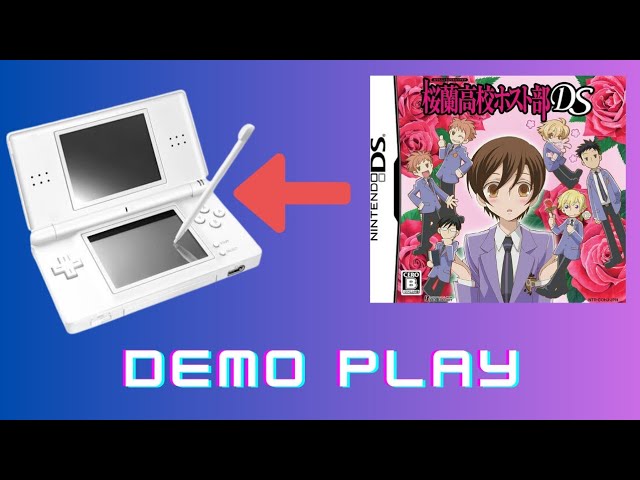 桜蘭高校ホスト部DS - YouTube