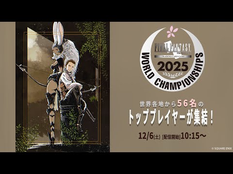 hqdefault.jpg?v=692c0e31