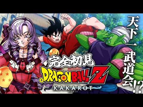 hqdefault.jpg?v=67fa689b