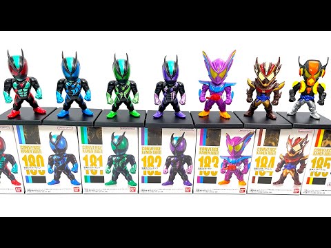 CONVERGE KAMEN RIDER 30 