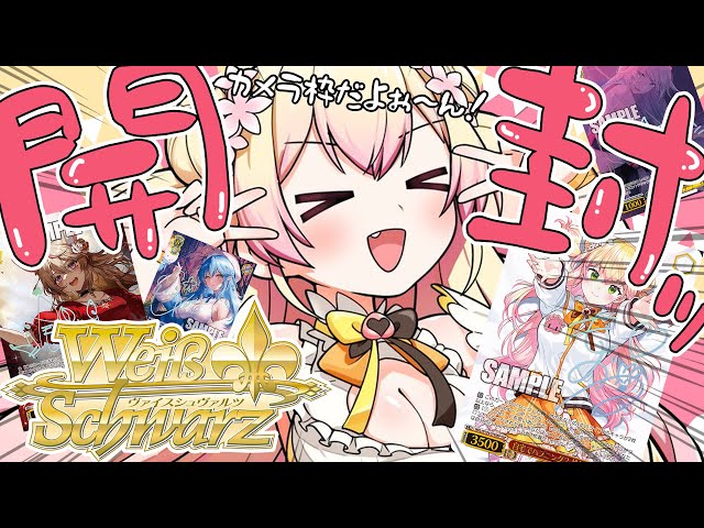 sddefault.jpg?v=642bb2c4