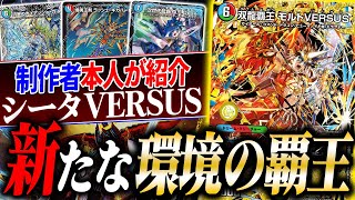 On sale today! A thorough introduction to the awesomeness of the