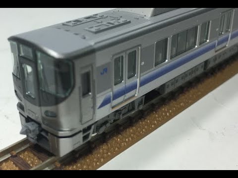 TOMIX Nゲージ 225 5100系 近郊電車阪和線セット - YouTube