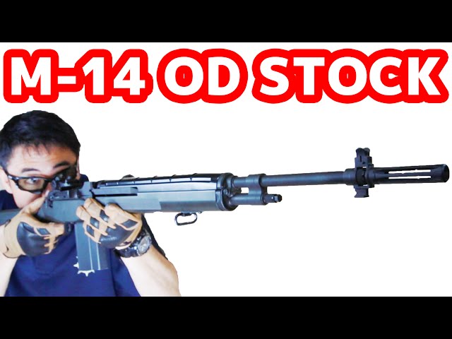 東京マルイ M14 ODストック 電動ガン マック堺 エアガンレビュー#265