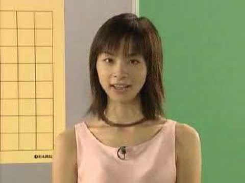 梅沢由香里「みんなの囲碁」7：石の「生き死に」 - YouTube