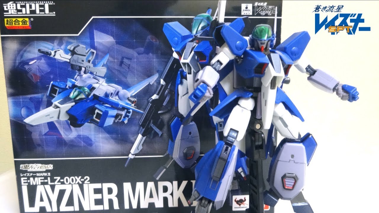 Blue Comet SPT Layzner 】Soul of Chogokin Spec Layzner MARK II Ver