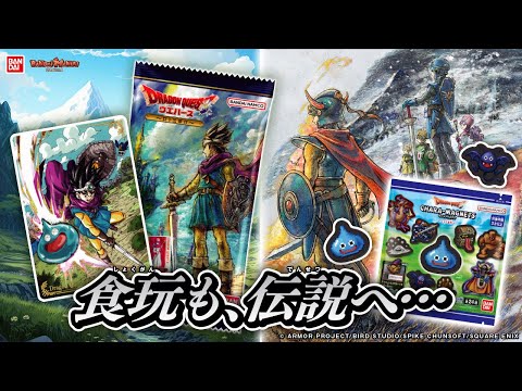 Magnets and metallic placards Get the main characters and