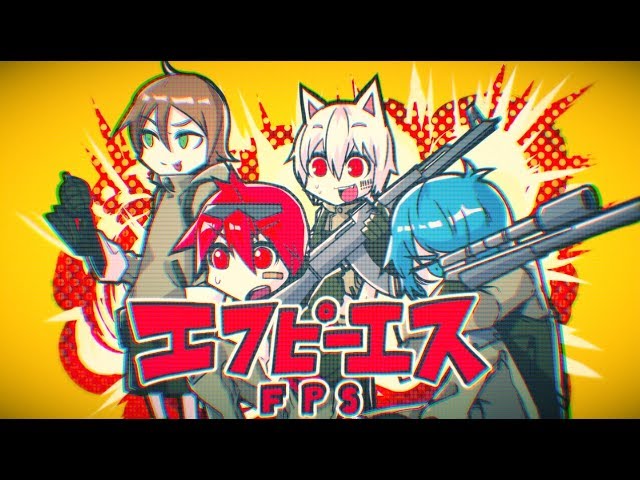 MV】FPS／SoraMafuUraSaka feat. Knives Out【Original Song】 - YouTube