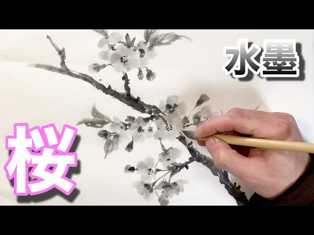 水彩画手描【藤の木の下で戯れる女性】縦72X横幅60センチ