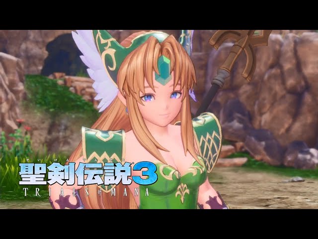 聖剣伝説3 リメイク】リース編 プロローグ【トライアルズ オブ マナ