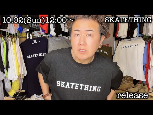 SKATETHING】スケートシング Tシャツ （スケシン Tee）発売！【CHANGE