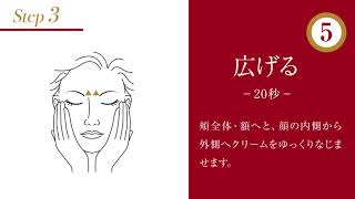 インナーエフェクター| アテニア公式オンラインショップ | 上質を