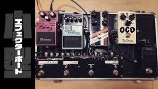 Introducing the Switcher PEC-4 (Providence) into the Past Effect