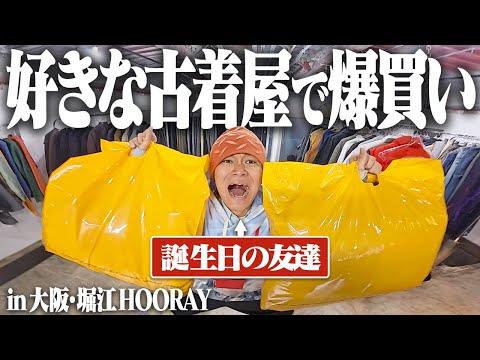 ポーカーズ - YouTube