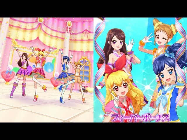 アイカツフレンズ！】SHINING LINE*_☆3+アンコール_いちご・あおい