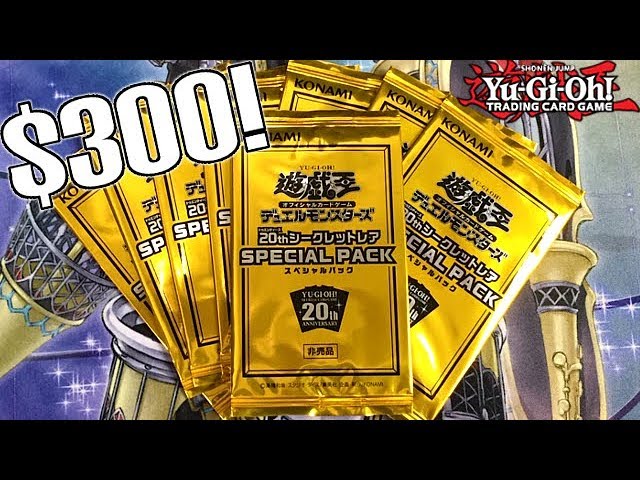 Yu-Gi-Oh! 20th Secret Rare Special Pack Opening | Expensive Packs