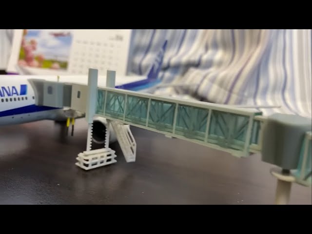 飛行機模型]ボーディングブリッジ 1/200 模型 - YouTube