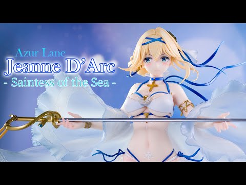 美少女フィギュア】アリスグリント「アズールレーン ジャンヌ・ダルク