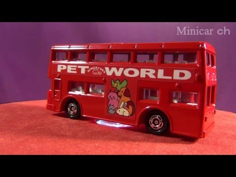 トミカ No.095 ロンドンバス - YouTube