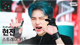 2022 가요대전 4K] 스트레이 키즈 현진 'Christmas EveL+Case 143