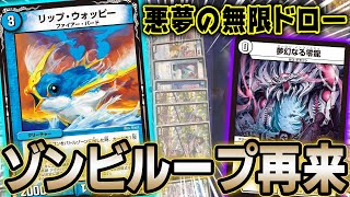 殿堂ゼロ】青黒サガ 雑感｜this.game