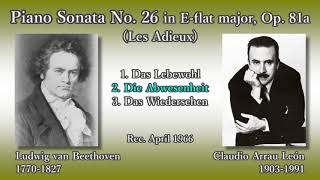 Beethoven: Piano Sonata No. 26, Arrau (1966) ベートーヴェン ピアノ