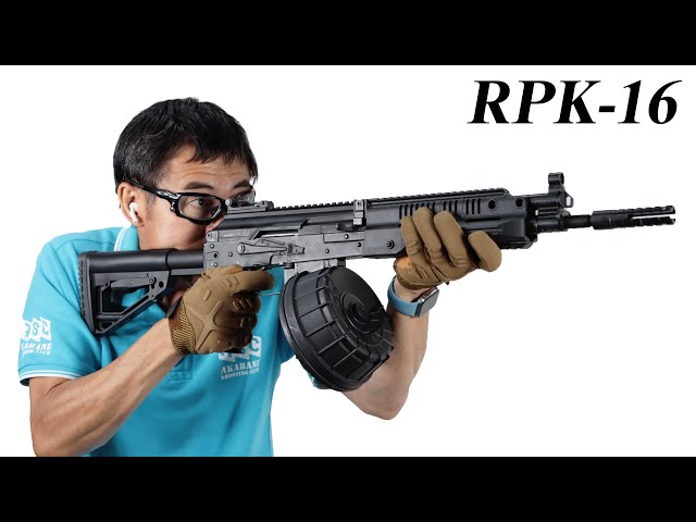 RPK-16 軽支援火器 LCT LCK16 2000連発 ドラムマガジン 5.45×39mm AK